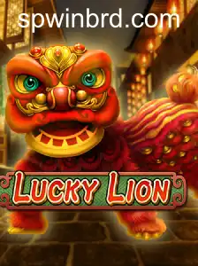 LuckyLion